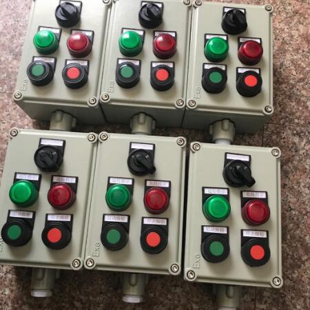 鋼鐵公司轉爐一次除塵系統現場防爆操作箱