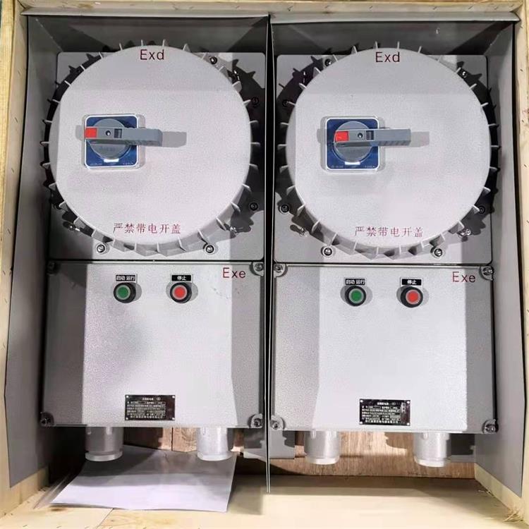 管廊防爆配電箱|防爆照明動力配電箱|防爆控制箱
