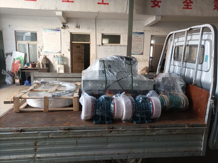 客戶定制平臺發貨