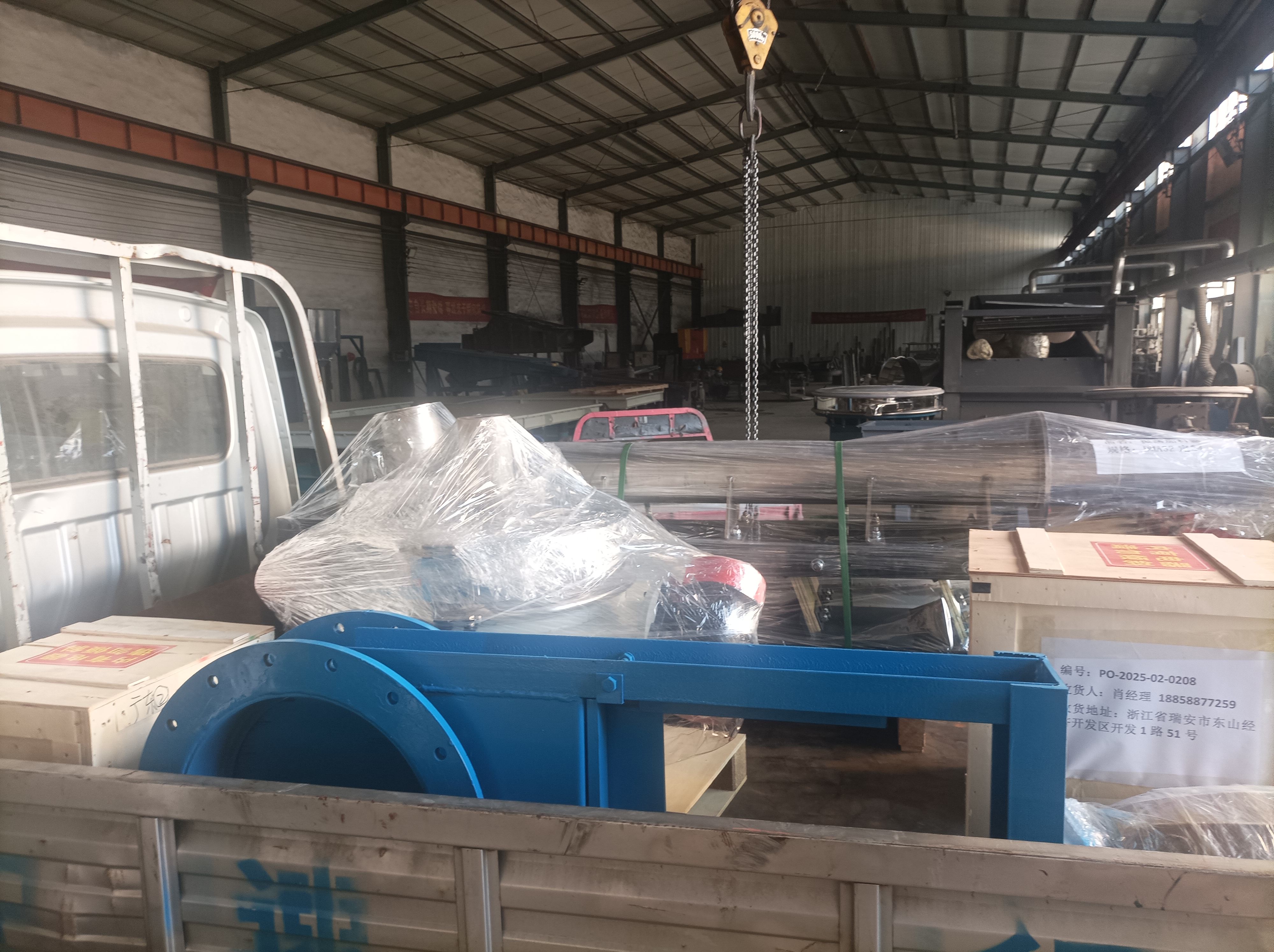 電磁給料機、直排篩發貨