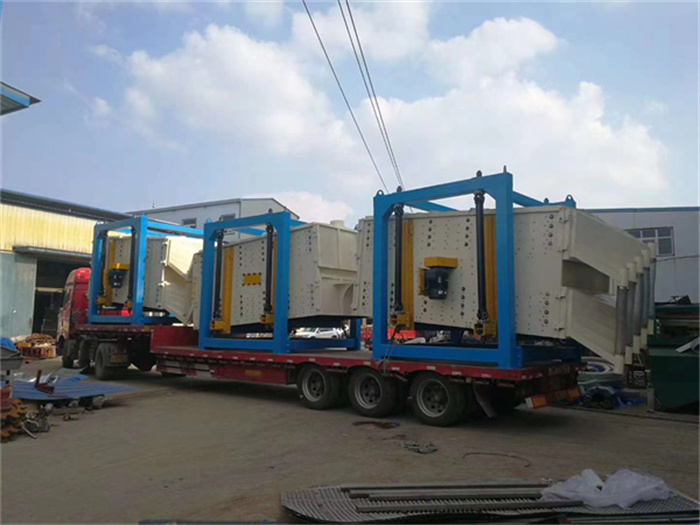 山西太原的某公司訂購的康振機(jī)械振動(dòng)篩已發(fā)貨，由專車發(fā)送,預(yù)計(jì)三天后到達(dá)，請注意查收，雙方合作十分順利，康振機(jī)械機(jī)械期待與您下次合作.