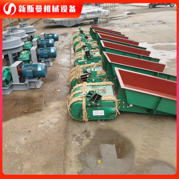 電磁振動給料機簡介大全