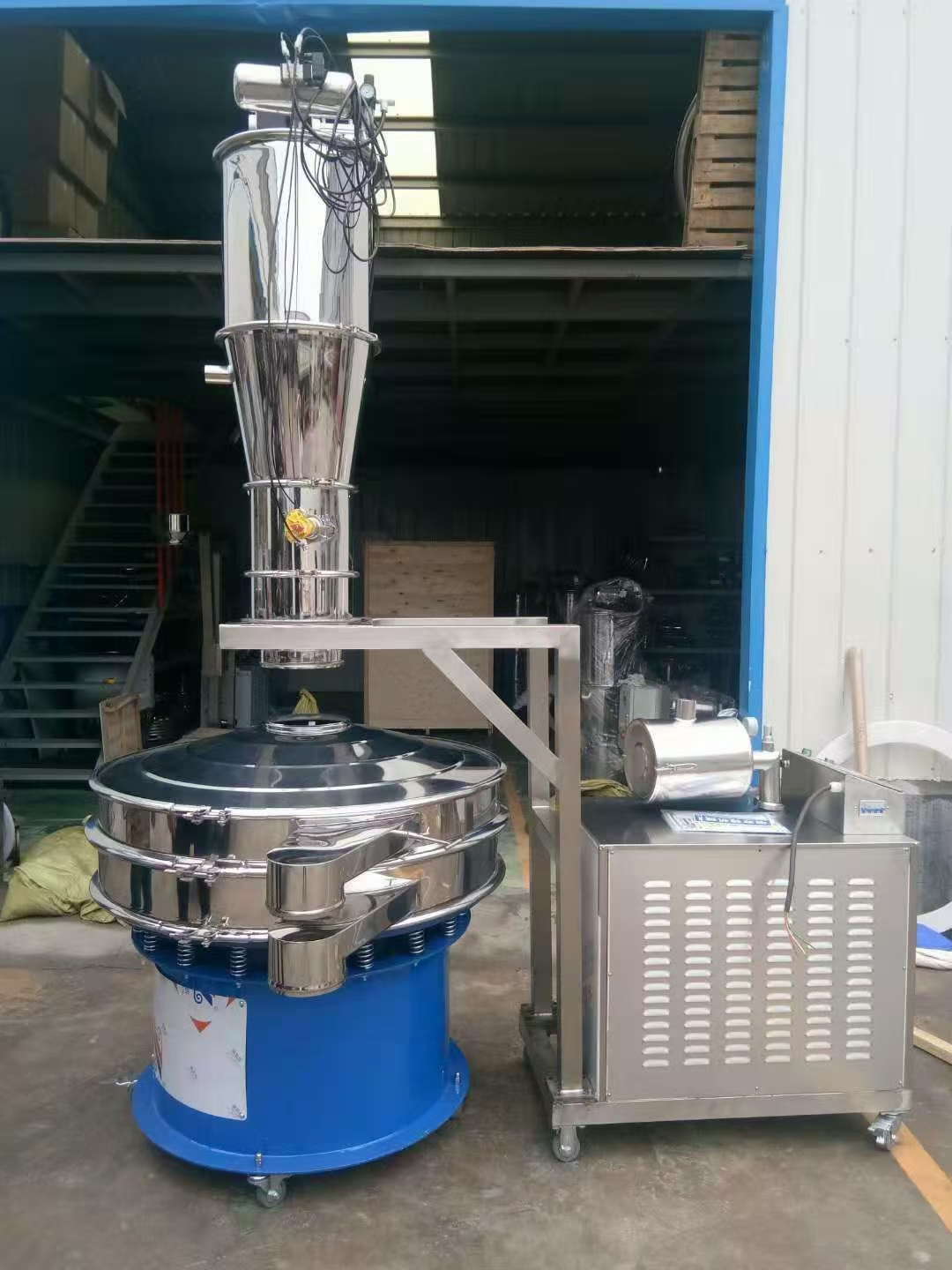 食品 醫(yī)藥 粉料上料機輸送機